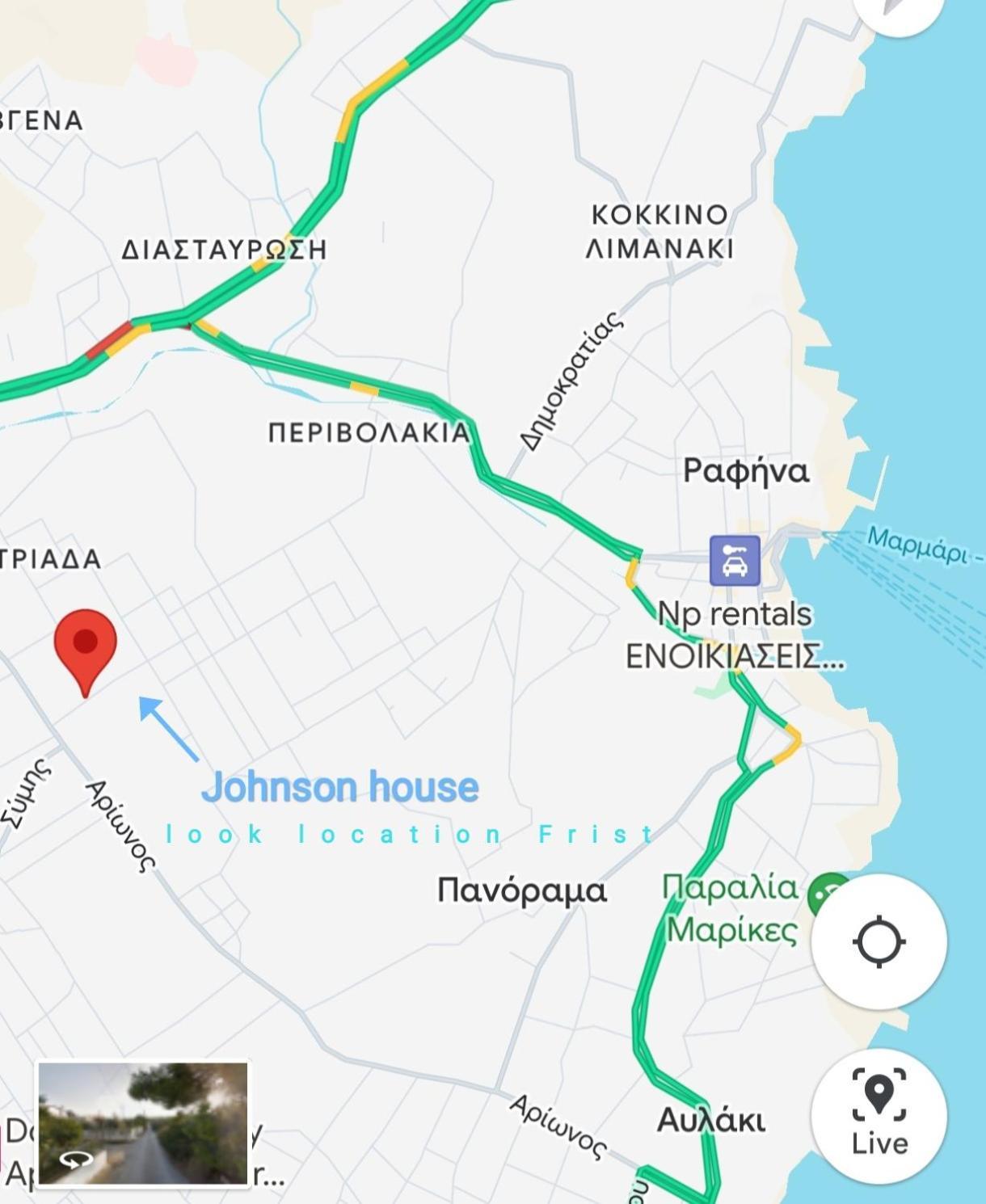 Вилла Johnson House Рафина Экстерьер фото